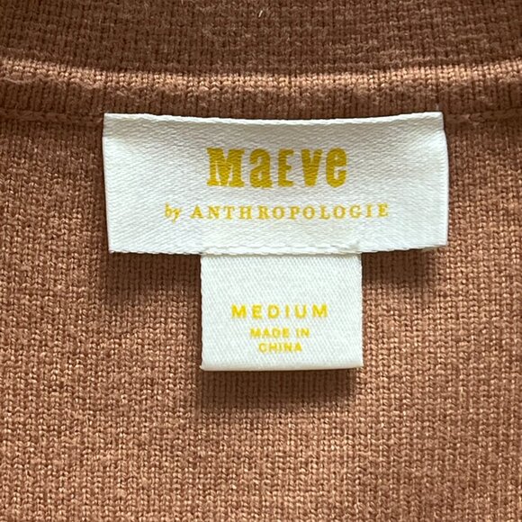 Maeve (Anthropologie) Beige & White Striped Sweater Vest with Open Collar - Picture 3 of 10